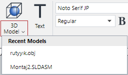 3D Model Button Menu with Recently Imported 3D Models