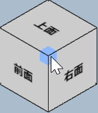 角
