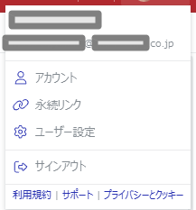 Account User menu button