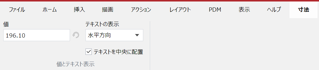 Dimensions Ribbon Tab