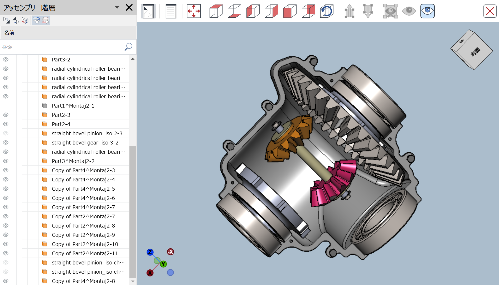 Envision Viewerの全画面3Dビューアーで非表示パーツに適用された表示/非表示を反転