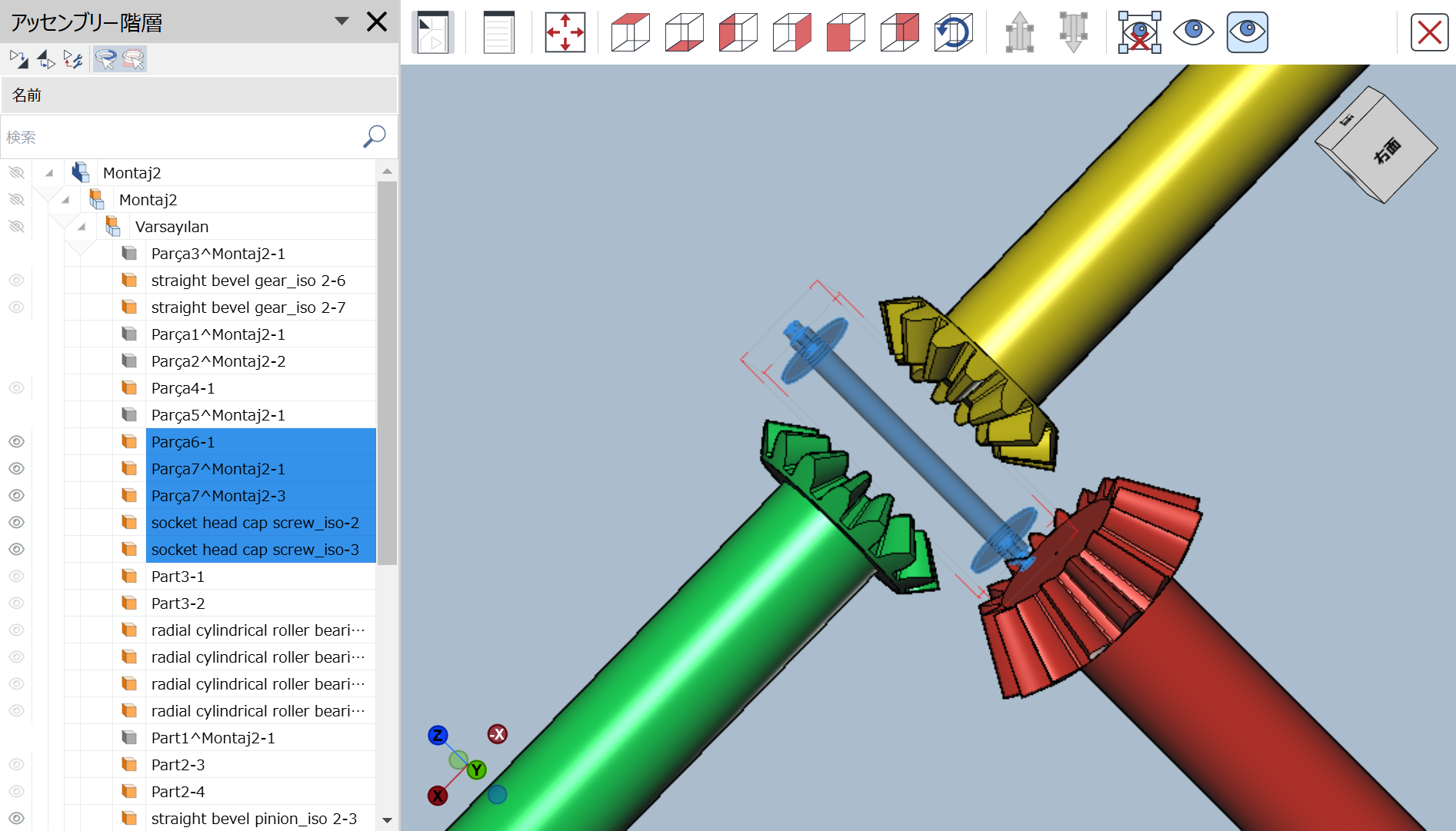 Envision Viewerの全画面3Dビューアーで非表示パーツに適用された選択を表示