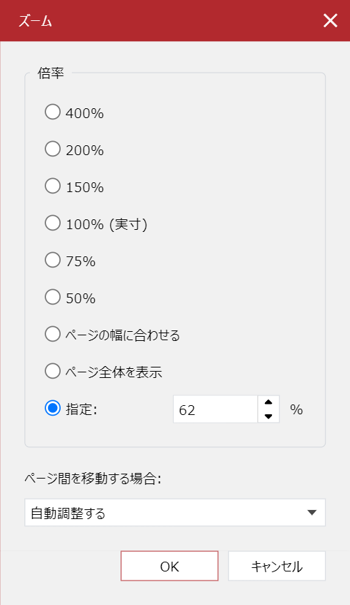 Zoom Pop-up Dialog