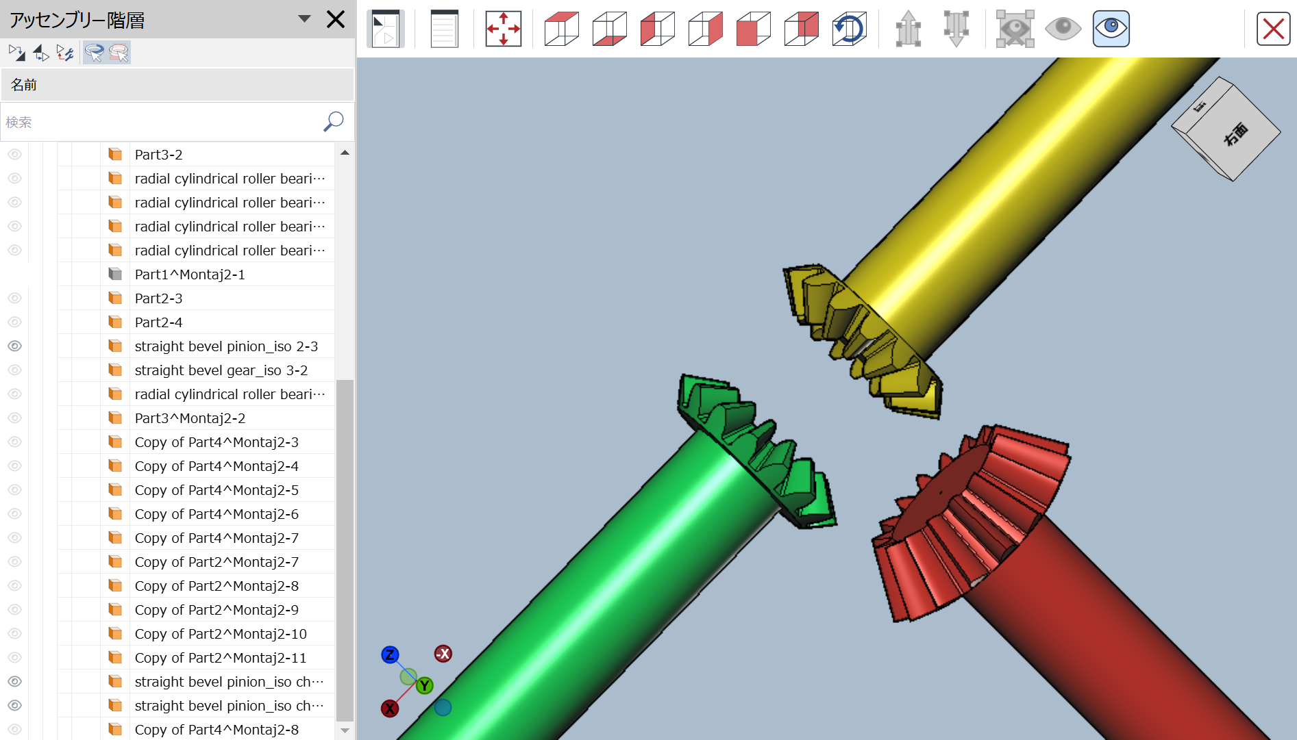Envision Viewerの全画面3Dビューアで非表示のパーツ