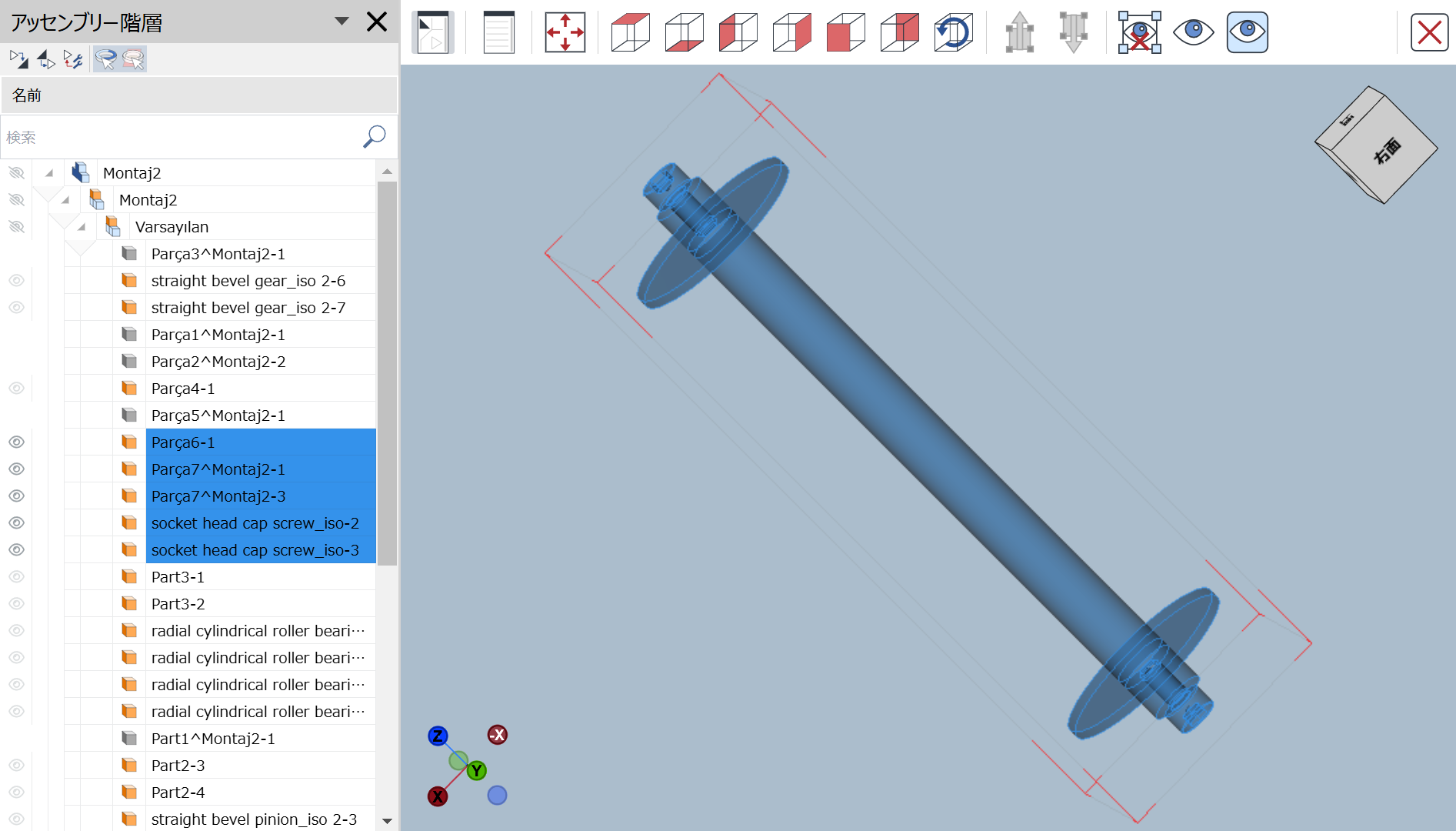 envision Viewerの全画面3Dビューアで分離されたパーツ