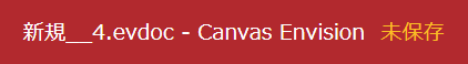 Unsaved Document Save Status Indicator