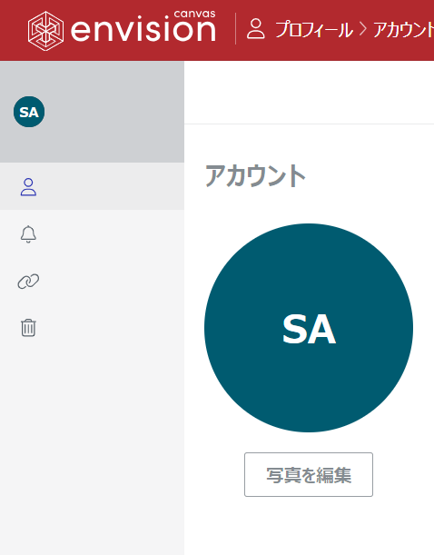 狭いユーザープロファイルサイドバー